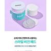 laundryou - Clean Face Cleansing Pad Soft