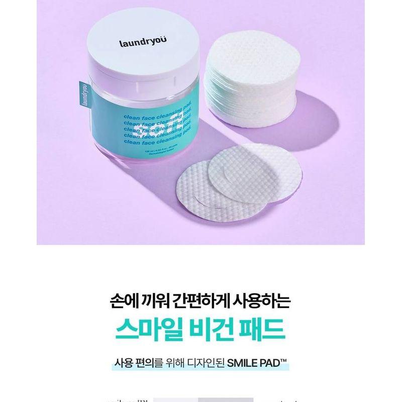 laundryou - Clean Face Cleansing Pad Soft