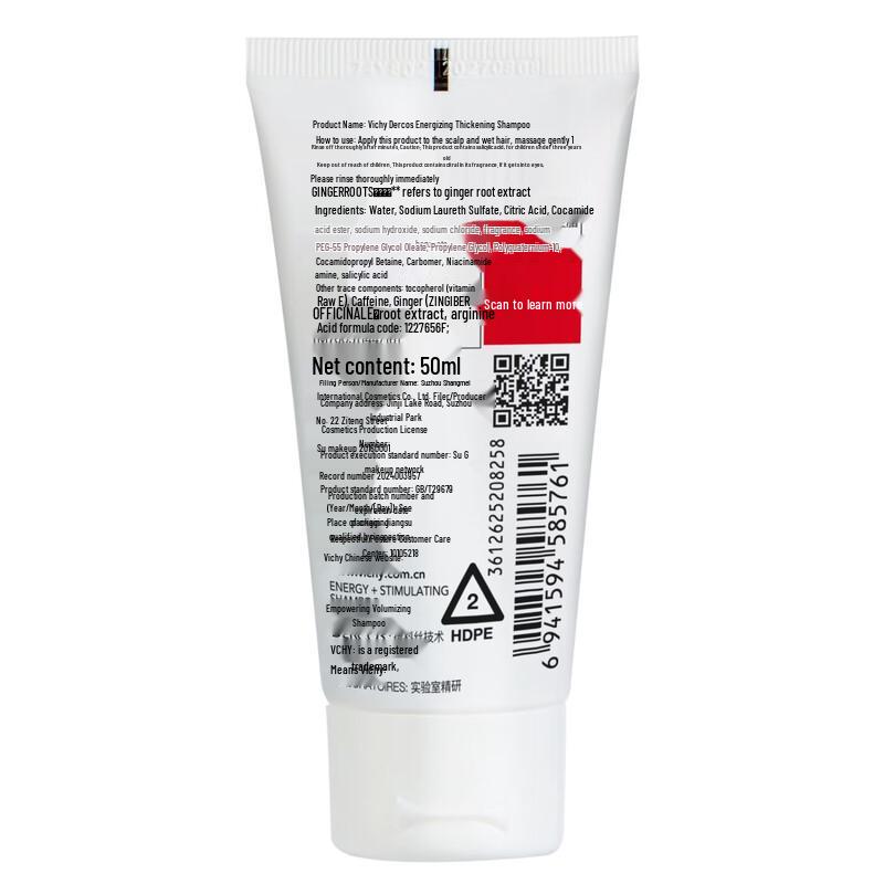 VICHY Volumizing Ginger Strengthening Shampoo