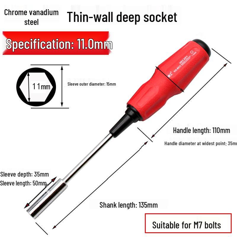 Penggong Extended Thin-Walled Hex Socket Screwdriver Set, 5.5mm External Hex Small Socket Wrench