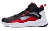 Men's Sneakers Star Trail 4 KT Thompson Textile, Synthetic Leather, TPU Cushioning Slip Resistant