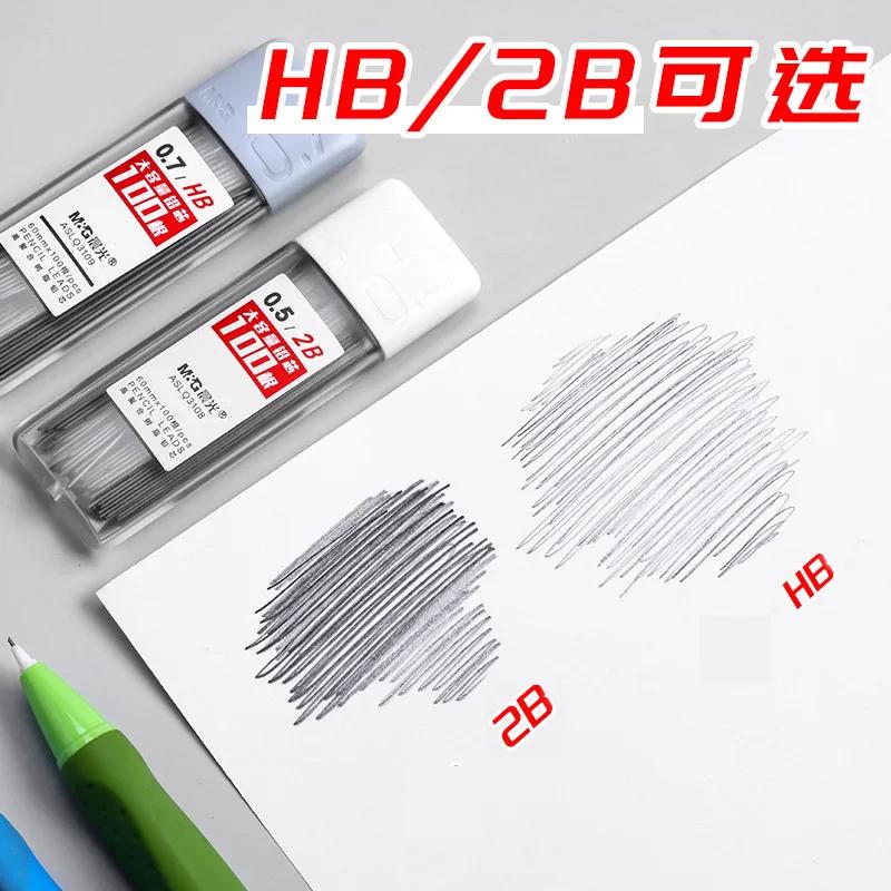 2B/HB Mechanical Pencil Leads Set 0.5/0.7mm Automatic Pencil Core Student Writing Painting Refills Office School Supplies