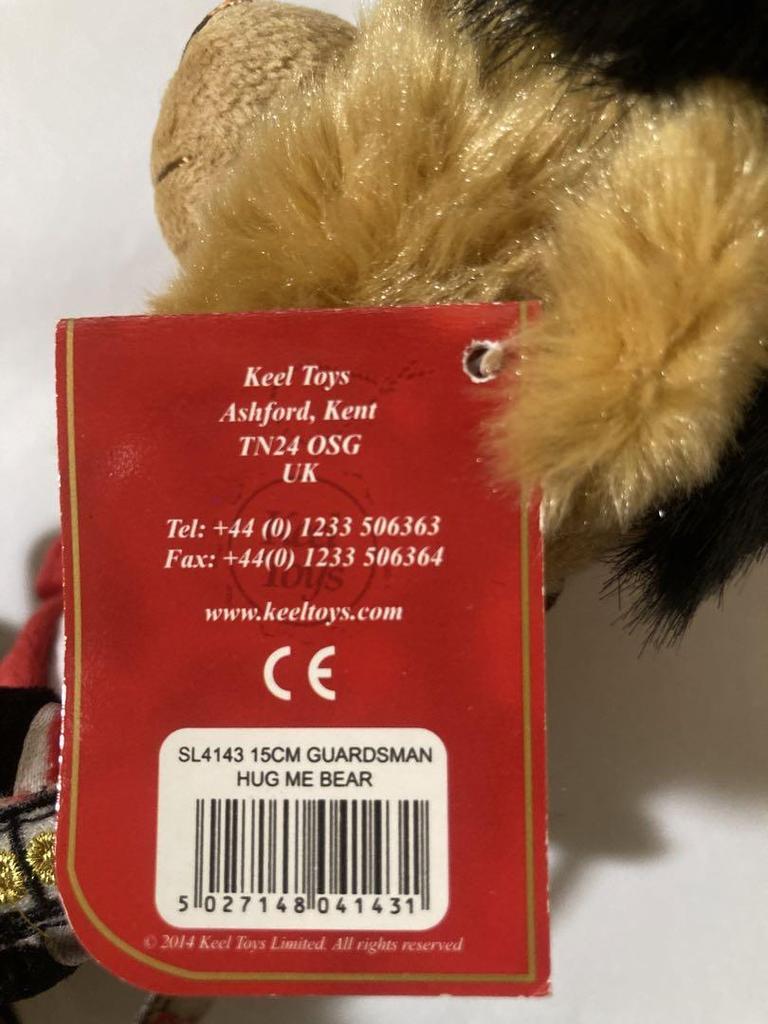 [USED] Keel Toys London Teddy Bear 2014 Limited Edition