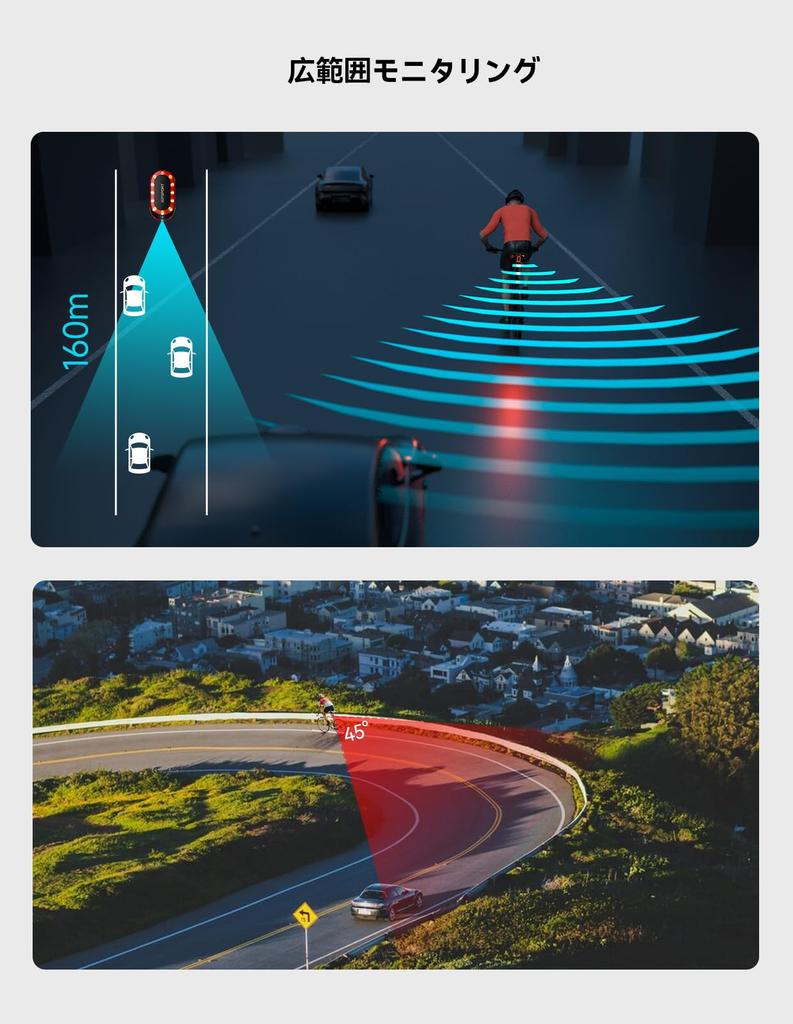 iGPSPORT SR mini Bicycle Rearview Rearview Detects Approaching Vehicles from Behind up to Highlights When 7 Light and Time 20H IPX7 Radar, Radar,