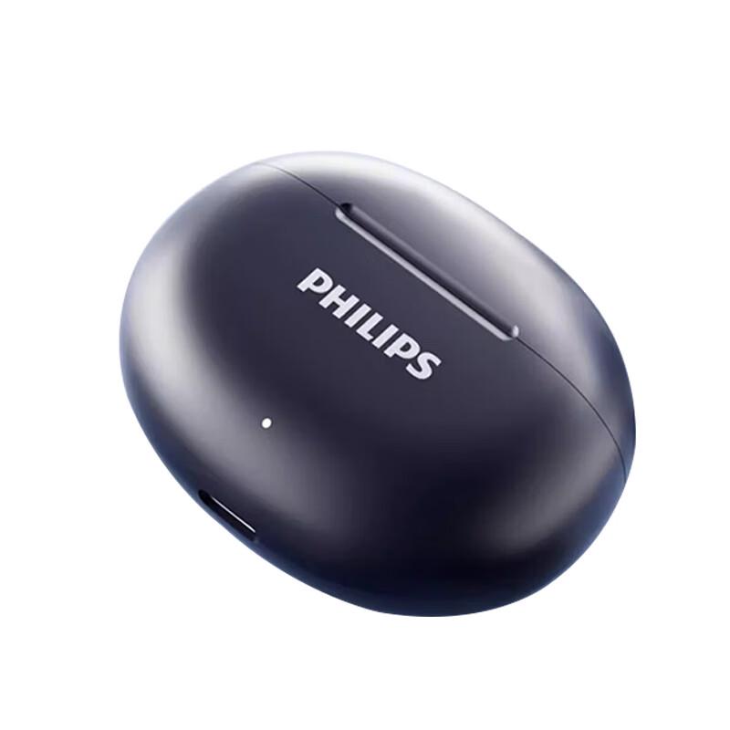 Philips TAT1199 Semi In-Ear True Wireless Bluetooth Earbuds