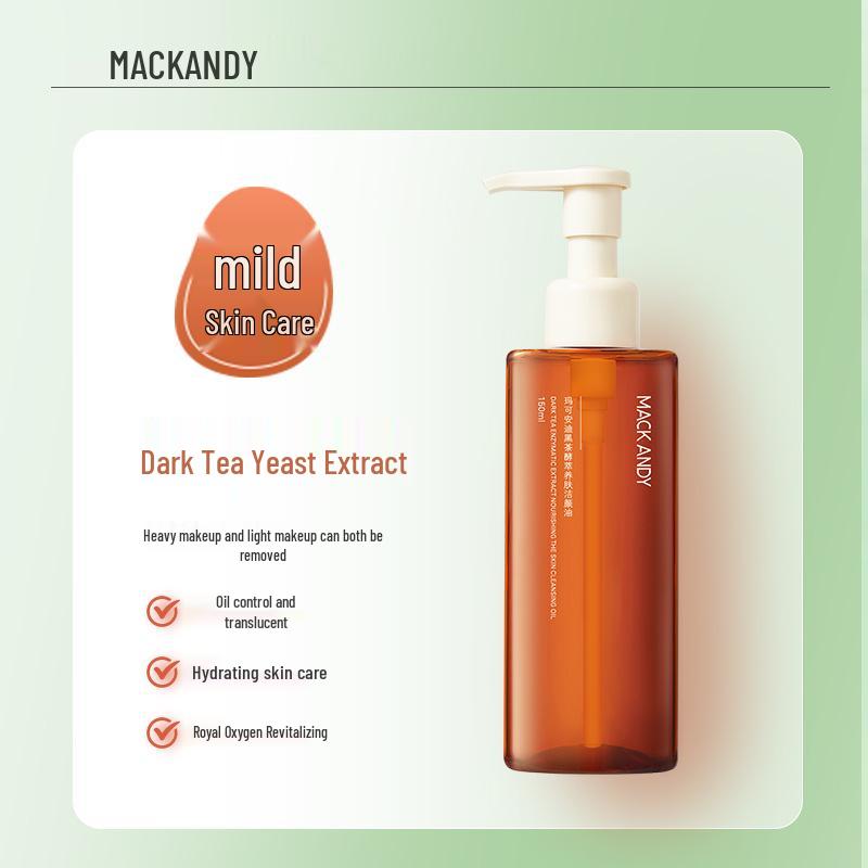 Marco Andy Plant Extract Black Tea Cleansing Oil: Gentle 3-in-1 Makeup Remover for Eyes, Lips, and Face - Nourishing & Non-Greasy
