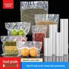 Jia Bang Shou Food Vacuum Sealer Roll Bags