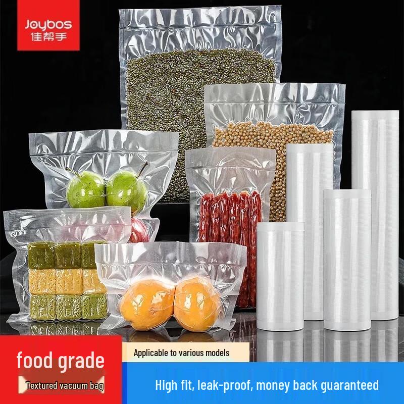 Jia Bang Shou Food Vacuum Sealer Roll Bags