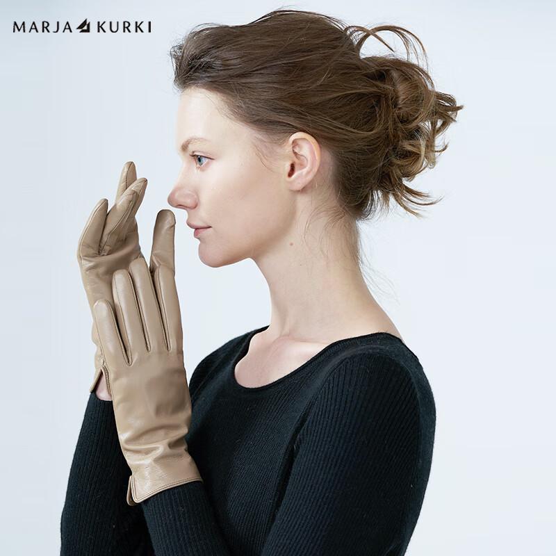 MARJA KURKI Women's Sheepskin Touchscreen Winter Gloves Gift Set