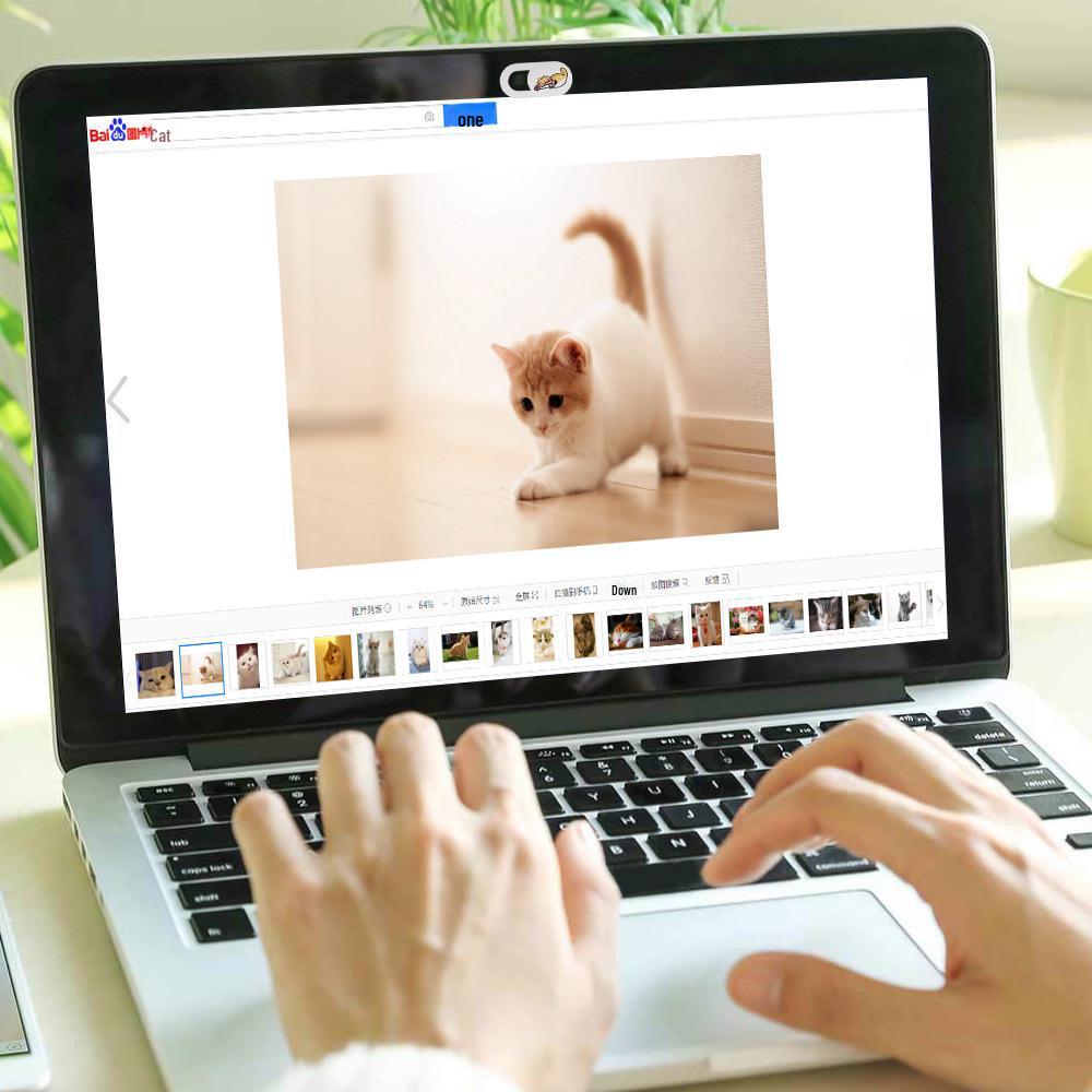 Japanese Anti-Peeping Camera Lens Cover for Phones & Tablets