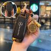 SFX1  TPU Key Case Cover Car Accessories Fob Protector for Mercedes Benz S400L S450/S500 MaybachS480 Keychain Holder Keyring Shell
