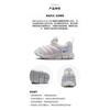 Nike Dynamo Free Slip Resistant Abrasion Resistant Low Top Sports Casual Shoes White Blue Pink Infant And Toddler 343938-101