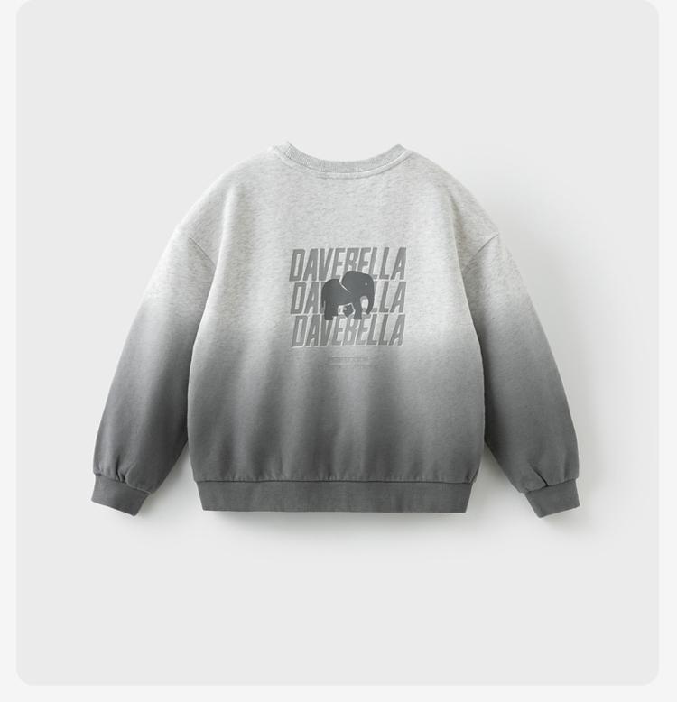 David Bella Children's Hoodie