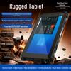 Rugged Windows Industrial Tablet PC with 5G and Scanner (CN Version)