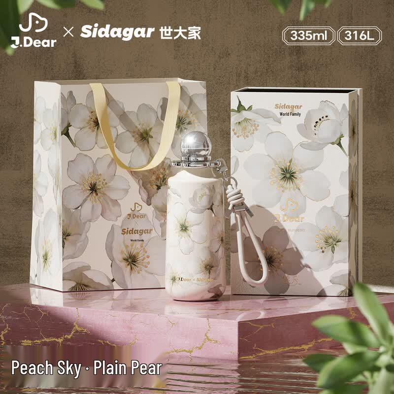 J.Dear Tao Yao Co-branded Insulated Mug 335ml