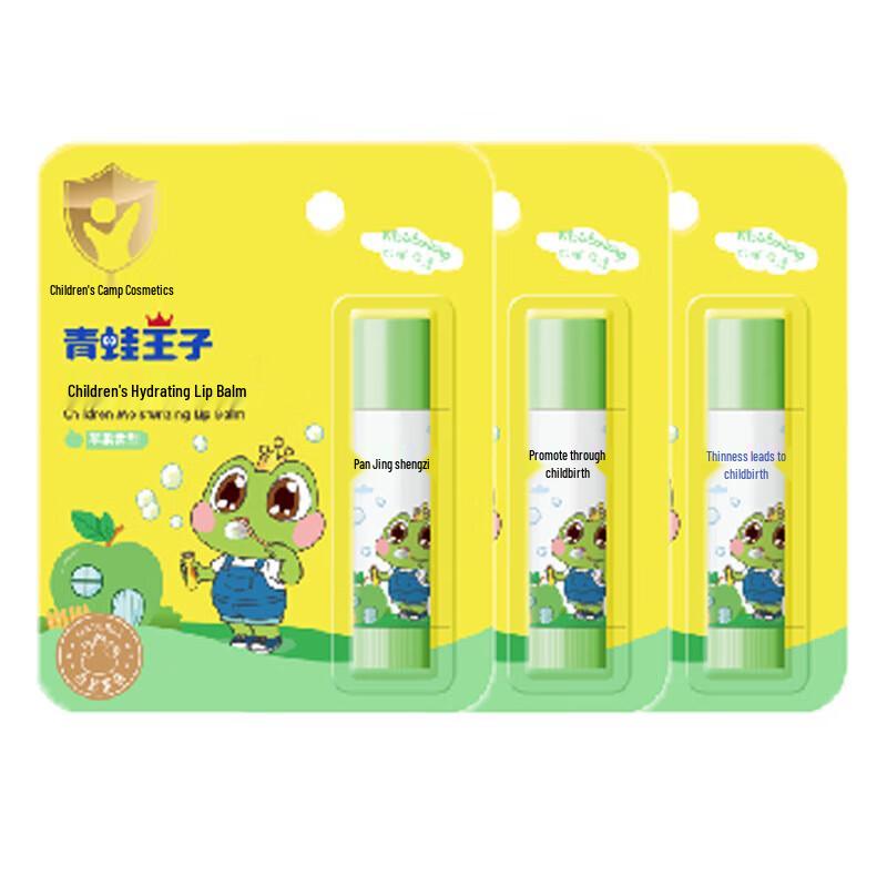 Frog Prince Children's Moisturizing & Hydrating Lip Balm