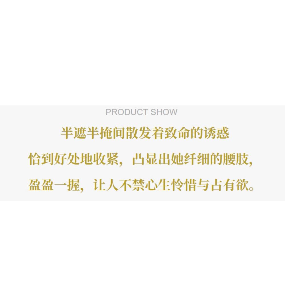 "Heart Cheats" Unlock Charming Posture Pure Lust Sexy Pantyhose Onesie Passion Plus Size Seduction Pack