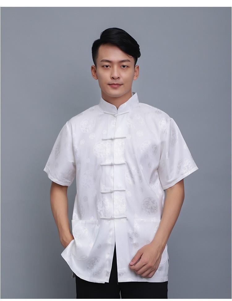 

Men s Silk Dragon Print Short-Sleeve Tang Suit Top L