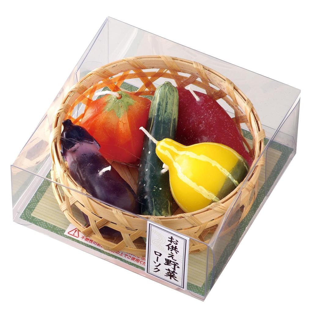 Kameyama Offering Vegetable Favorite Food Candle Candle, Candle,