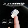 2025 Hot Portable Car USB Ambient Colorful Light LED Atmosphere Lamp For Mazda Axela Atenza CX9 MX3 MX5 RX8 RX7 MX30 CX30