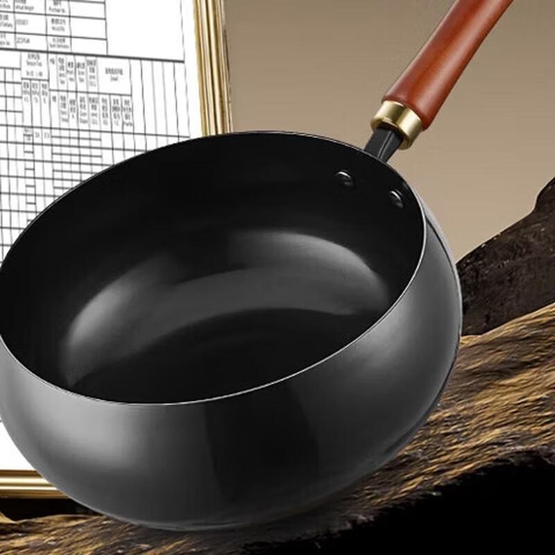 SUPOR Nitrided Non-stick Refined Iron Wok