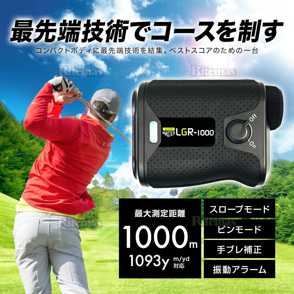 [Litemas GOLF MASTER 2025 Model] Golf Laser Distance Meter 1000yb Height Difference Measurement ONOFF Flag Lock Vibration Function 6x Optical