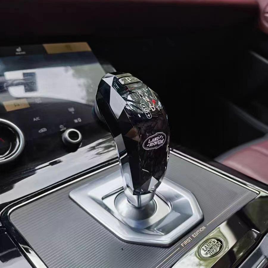 Křišťálová hlavice řadicí páky pro 2014-2023 Land Rover Range Rover Sport