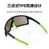 Eksportowe Okulary Sportowe Męskie i Damskie Okulary Rowerowe Kolorowe Szkła