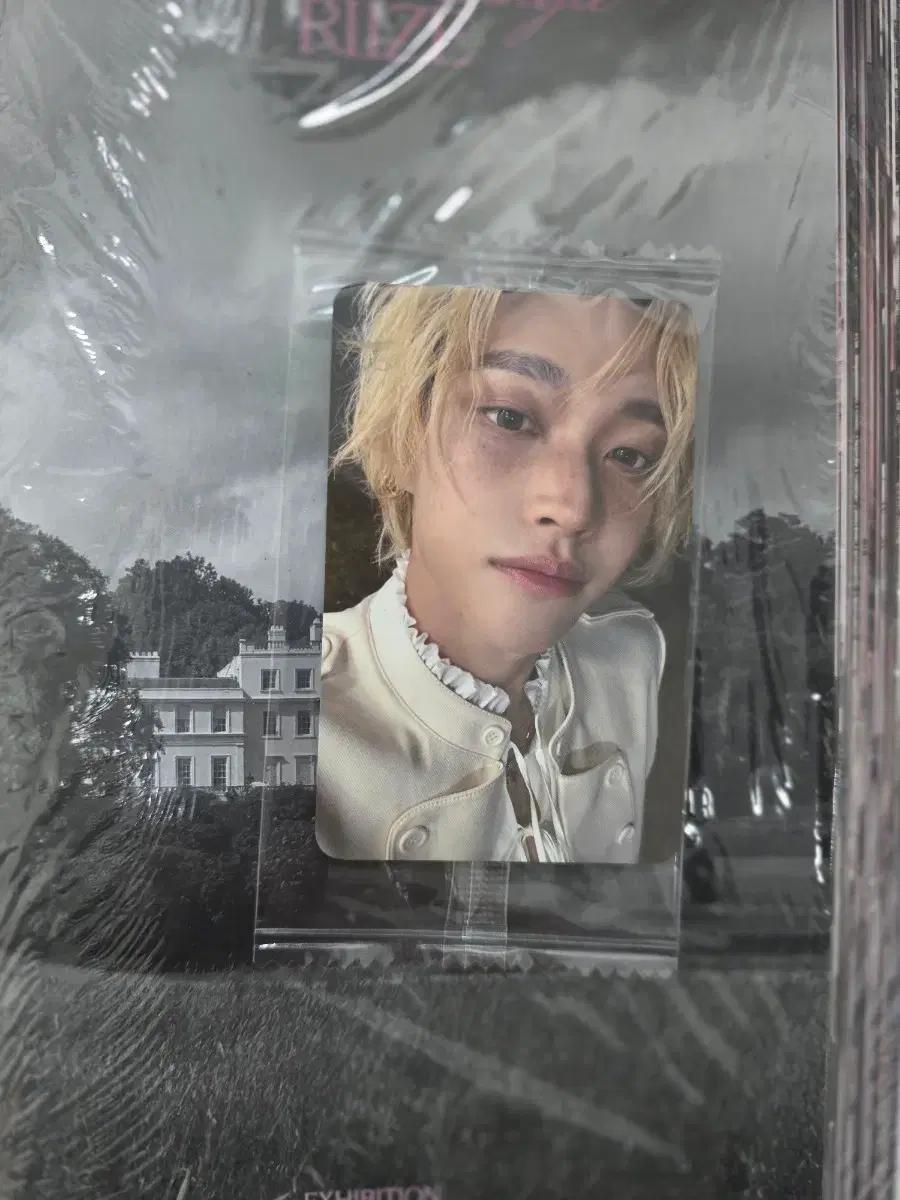 RIIZE Fame Catalog Unreleased Album + Ketapo Unreleased Wonbin