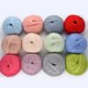 1pcs 50g Mohair Silk Wool Yarn 15% Wool 15% Mohair 40% Acrylic 30% Nylon Soft Crochet Yarn Hand Knit Scarf Shawl 330m/361yd