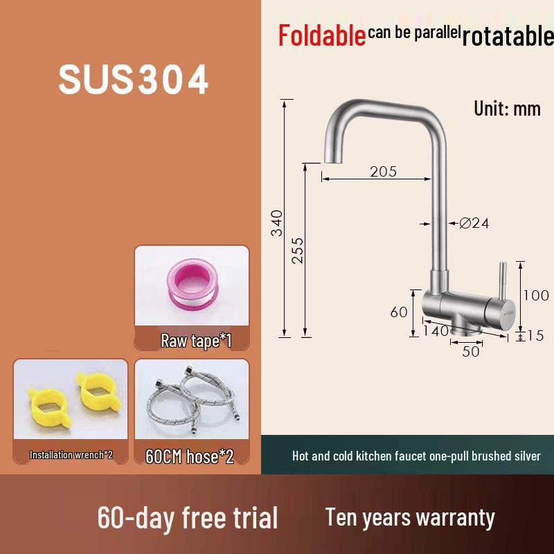 Tai Ju Fu 304 SS Foldable L-Spout Single Cold Kitchen Faucet