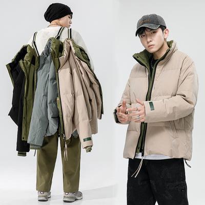 Winter New Men's Down Jacket Casual Men's Fashion Stand Collar Versatile Coat White Duck Down Fake Two Pieces