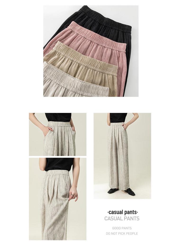 Women’s Summer Tie-Dye High-Waisted Wide-Leg Pants with Elastic Drawstring