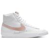Nike Kadın Blazer Mid 77 Vintage Beyaz Pembe Oxford Kadın Spor Ayakkabı Siyah Summit-White CZ1055-118