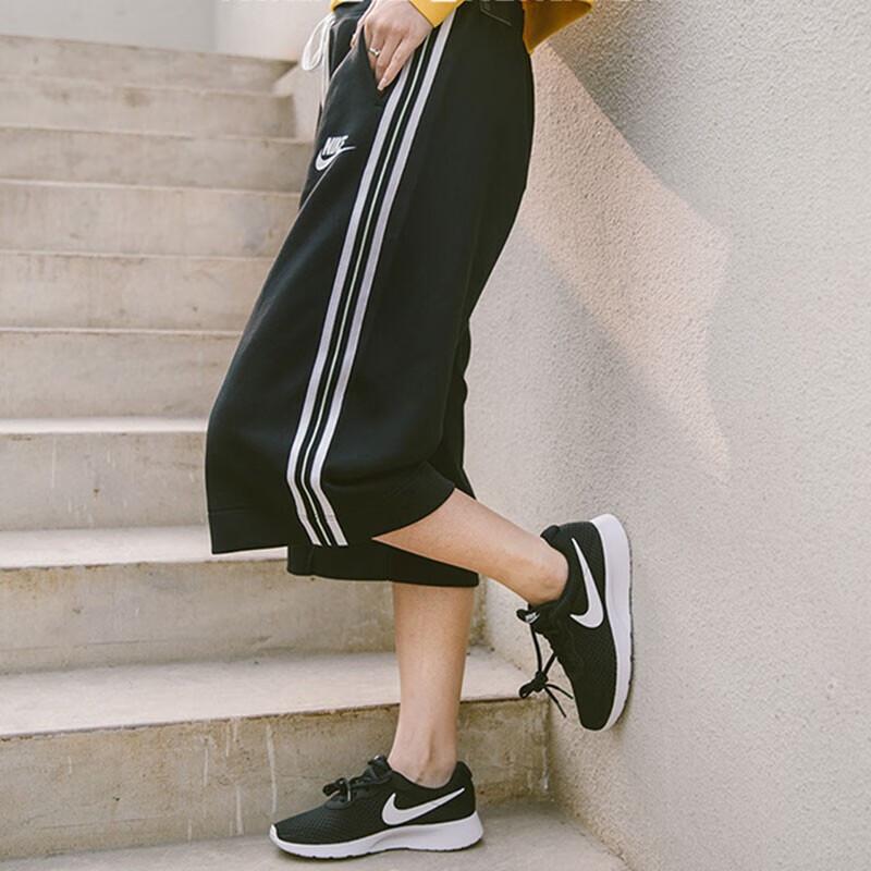 New Nike Casual Pants Women's Black 932104-010