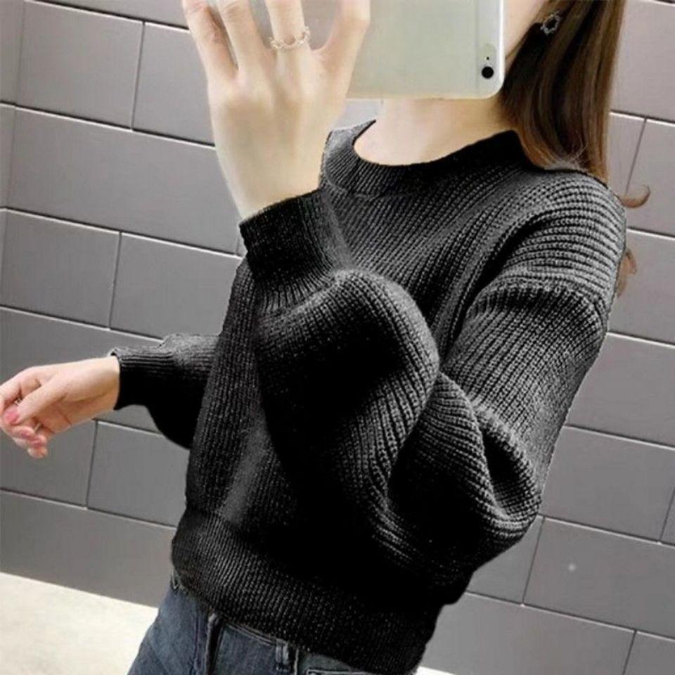 Sweater Women's Autumn Outfit Women's Top Loose Fitting Shorts for Outerwear Korean Autumn and Winter Base Knitted Sweater
