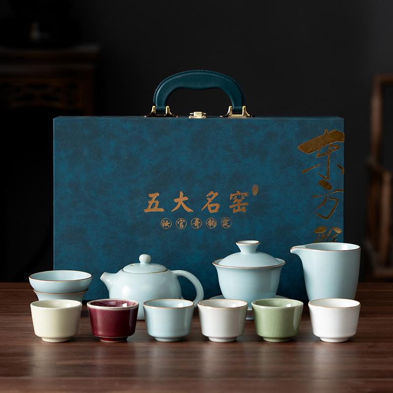Forbidden City merchandise five famous kilns tea set gift box set set to send elders and leaders high-end business gifts