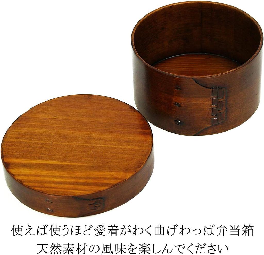 Osaka Choseido Magewappa Bento Single Lunch Bonus Beige Band Box, Round, Tier, Band, Included, Small, 450cc,