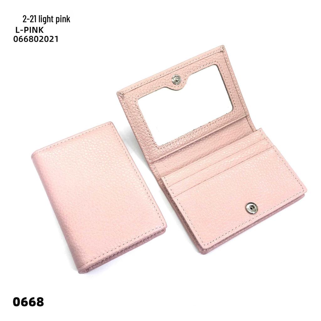 Premium Leather Card Holder: Unisex Cowhide Business Case with Mirror Window, Snap Closure & Coin Purse.