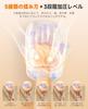 Hand Care Relaxation Device [Industry First! Professional Hand Massage with Japanese Voice Guidance and Mode Memory] Supervised by a Physical Therapis