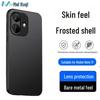 Funda de Teléfono Xiaomi Redmi Note 17 Negro Mate