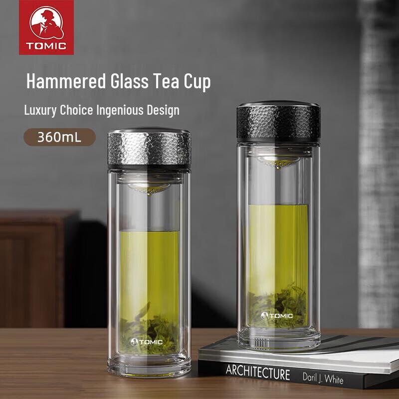 Temake 360ml Double-Layer Tea Infuser Glass Bottle