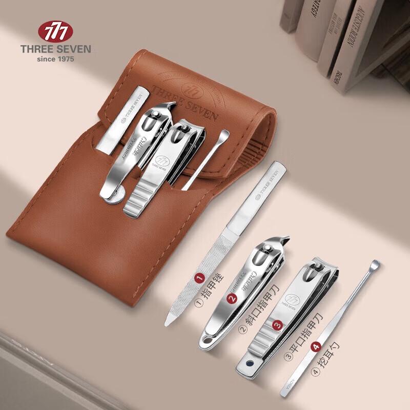 777 4-Piece Professional Nail Care Kit