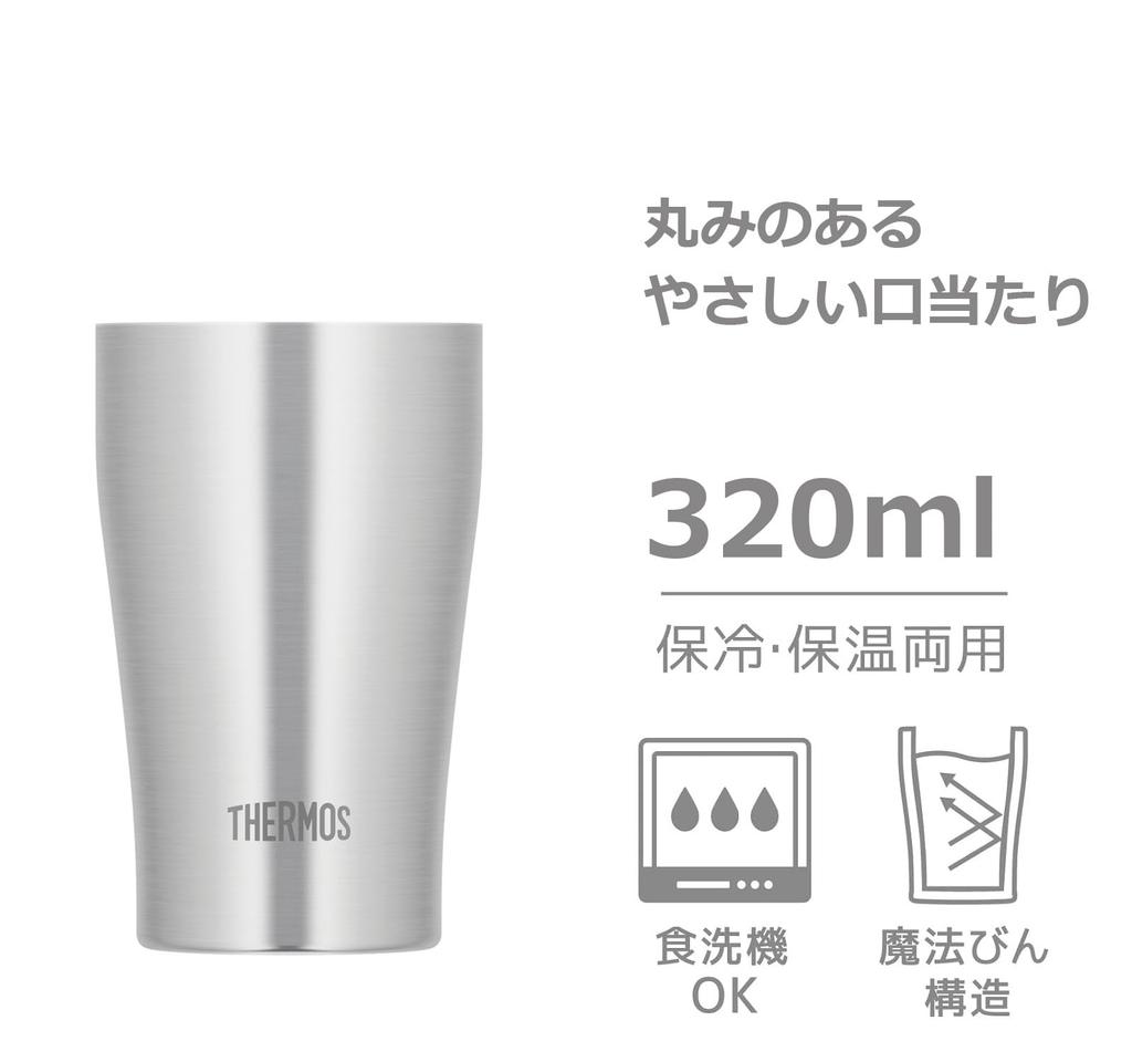 Thermos Vacuum Insulated Tumbler, 320ml, Stainless Steel, JDQ-320 S