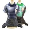 Pet Dog Four-legged Striped Denim Cat Overalls Than Bear Fighting Cat Clothes Dog Supplies