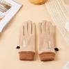 Unisex Winter Cycling Touchscreen Suede Gloves
