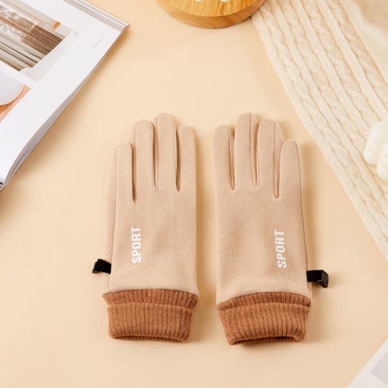 Unisex Winter Cycling Touchscreen Suede Gloves