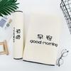 Larger Bath Towels for Adults Than Pure Cotton Absorbent Household Men and Women Cute Thick Bath Towels Bath Towels Household Towels