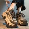 Damen Chunky Soled Schnür-Dad-Schuhe Frühling und Herbst Neu Multifunktionale Studentenmode Casual Höhenverstärkende Dickbesohlte Sportschuhe