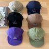 Koreanischer Stil Schnelltrocknende Flachkrempe Baseballkappe Outdoor Camping Trendige Unisex-Hut